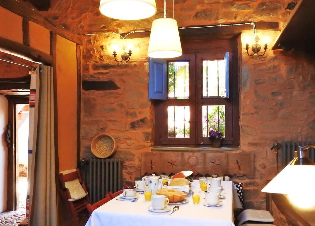 La Casa De Murias Murias de Rechivaldo Oda fotoğraf